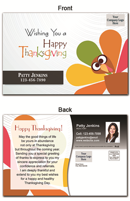KIT Holidays: Thanksgiving Turkey